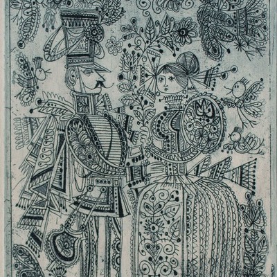 Hungarian János Kass Háry János book illustration sign color etching 1981 65/100