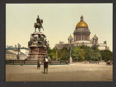 Place Marie St Petersburg Russia c1900 OLD PHOTO