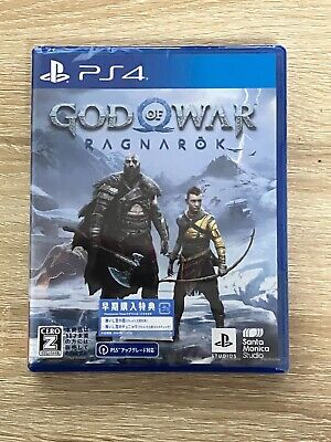 God of War - PS4 Games