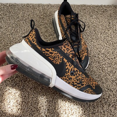 nike air max up trainers chutney black white animal
