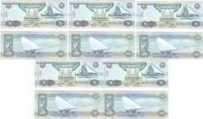 UAE / United Arab Emirates - 5 pcs x 20 Dirhams 2016 UNC Lemberg-Zp