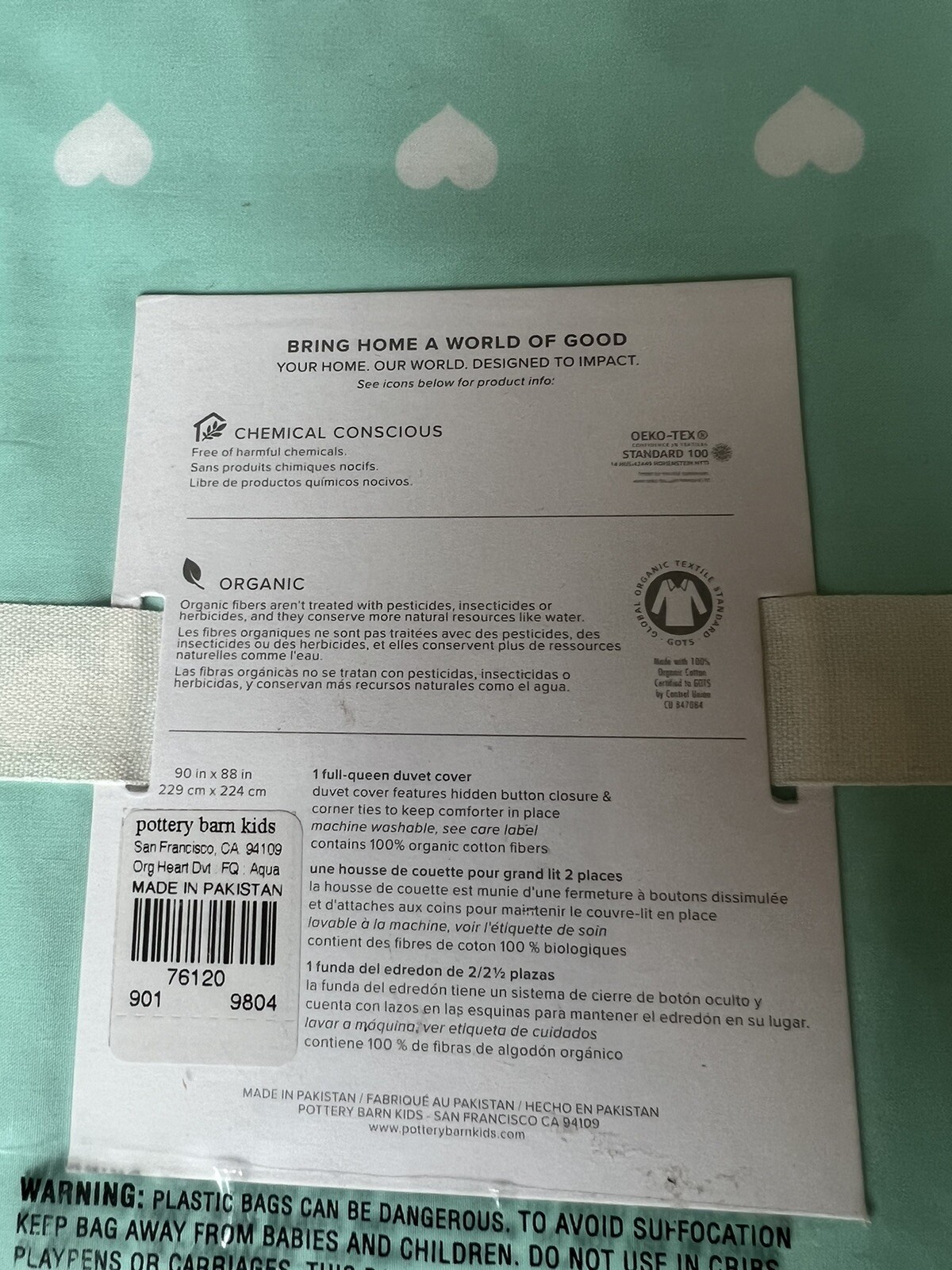 NEW Pottery Barn Kids 100% Organic Cotton Heart Full/Queen Duvet Aqua / White