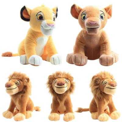 Lion 30cm Lion King And Son Simba Soft Kids Doll Young Simba Stuffed Animals