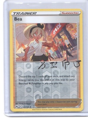 Crown Zenith #123/159 Bea