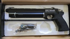 Artemis PP700S-A Pellet Pistol .177 w/ extra .22 cal barrel