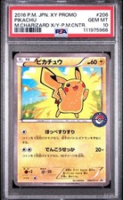 Pikachu #206/XY-P Prices | Pokemon Japanese Promo | Pokemon Cards