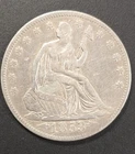 1853 Arrows & Rays Seated Liberty Half Dollar XF+ Condition!! 🔥