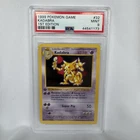 1999 POKEMON BASE SET SHADOWLESS KADABRA 1ST EDITION #32 PSA 9