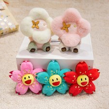 New Cute Flower Plush Keychain Soft Backpack Bag Charm Pendant Fast Shipping