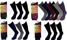 6 Pairs Ladies Ultimate Heat 2.3 TOG Thermal Winter Socks 4-7 UK