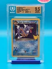BGS 9.5 - 2021 Pokemon TCG Sword & Shield Celebrations #8 Dark Gyarados