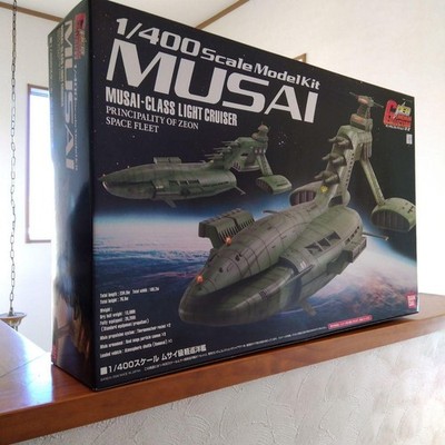 Miniature 1/400 Musai Class Light Cruiser Mobile Suit Gundam