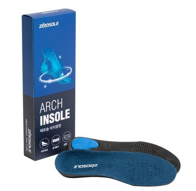 Zerosole EVPORUN Arch Support Insole Unisex Functional Cushion K-Fashion