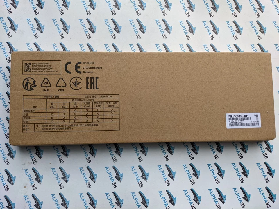 USB Keyboard HP Halley Slim Black - German Qwertz - L96909-041 New Boxed - Image 2 of 3