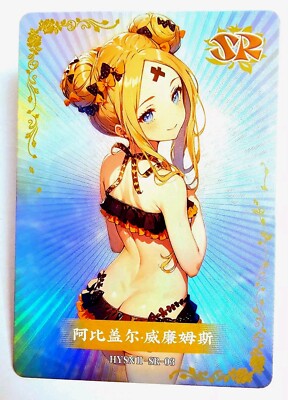 Flower Girl Waifu Card TCG | Abigail Williams - Fate FGO | SR | HYSNII-SR-03
