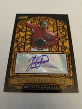 Yusmeiro Petit 2008 Topps Stadium Club Beam Team Autograph Auto SP Gold Card /50