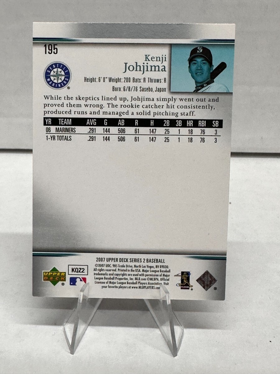 2007 Upper Deck Series 1 Baseball Card #195 Kenji Johjima Seattle