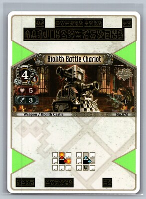 The Eye of Judgment Biolith Battle Chariot #076 Sony PS3 Base Set 1