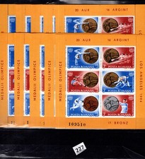 RA 10 S/S ROMANIA 1984 - MNH - SPORTS - OLYMPICS 