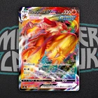 Blaziken VMAX RRR 020/184 S8b VMAX Climax - Pokemon Card Japanese