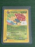 Vileplume 43/147 Aquapolis Rare Pokemon Card e-Reader WOTC 2002 Kyoko Umemoto