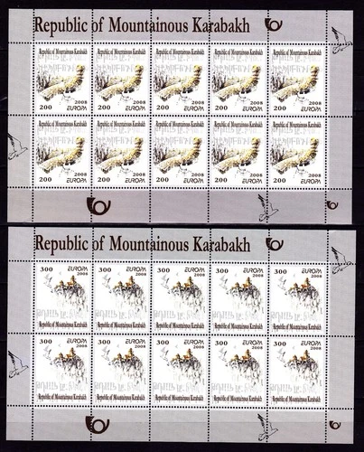 Europa Cept - 2008 - Nagorno Karabakh - 2.Sheetlet of 10 set ** MNH