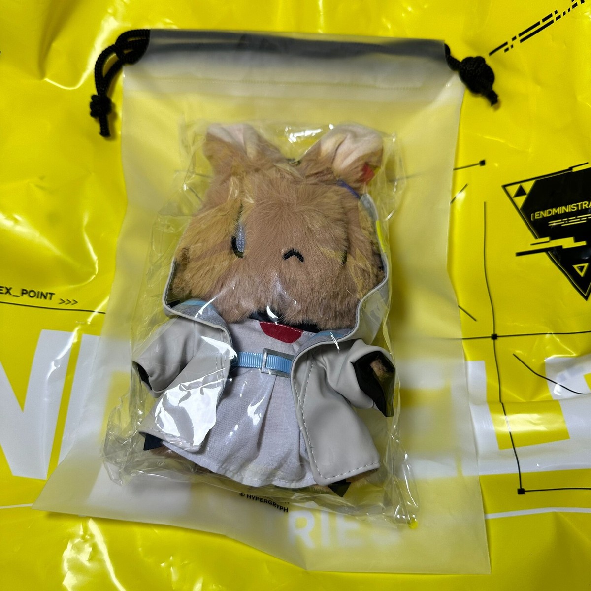 New 21cm Official Arknights: Endfield Perlica Rabbit Plush Doll