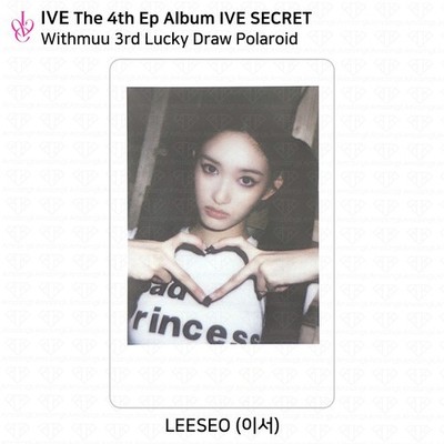 IVE 4th EP Album IVE SECRET Withmuu 3rd LuckyDraw Event Photocard