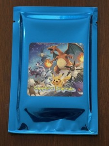 cetitan pokemon card value holographic Amazon.com: Pokemon 820650803635 TCG: Shining Legends Raichu Gx Special  Collection Box : Toys & Games
