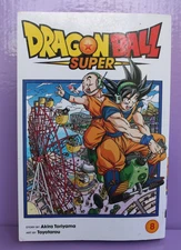 Dragon Ball Super, Vol. 8 by Akira Toriyama, Toyotarou, VIZ Media Shonen Jump