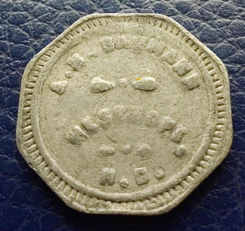 Foto 1 di 2