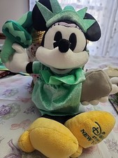 Disney Store New York City 13" Statue Of Liberty Minnie Mouse Plush w TAGS