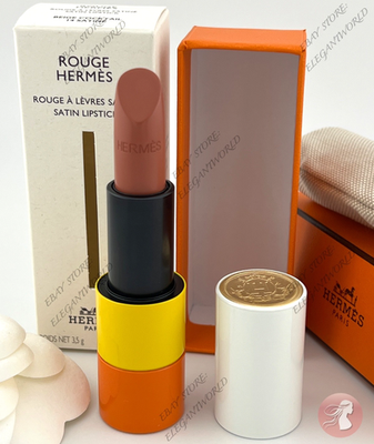 HERMES Rouge Satin Finish Lipstick - 14 BEIGE COCKTAIL, NIB