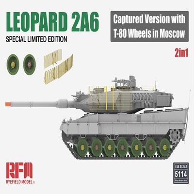 RYEFIELD 5114 1/35 Leopard 2A6 With T-80 Road Wheel Etching Protective Mesh