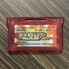 Pokemon Ruby GBA Japanese Authentic & Tested Cartridge - US Seller 2