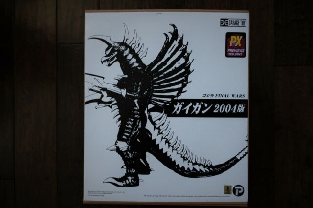 Godzilla Kaiju 12 Inch Action Figure - Gigan 2004 for sale online | eBay