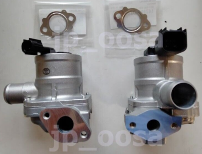 Subaru Genuine OEM 14864AA020 14864AA030 Air Suction Valve Gasket