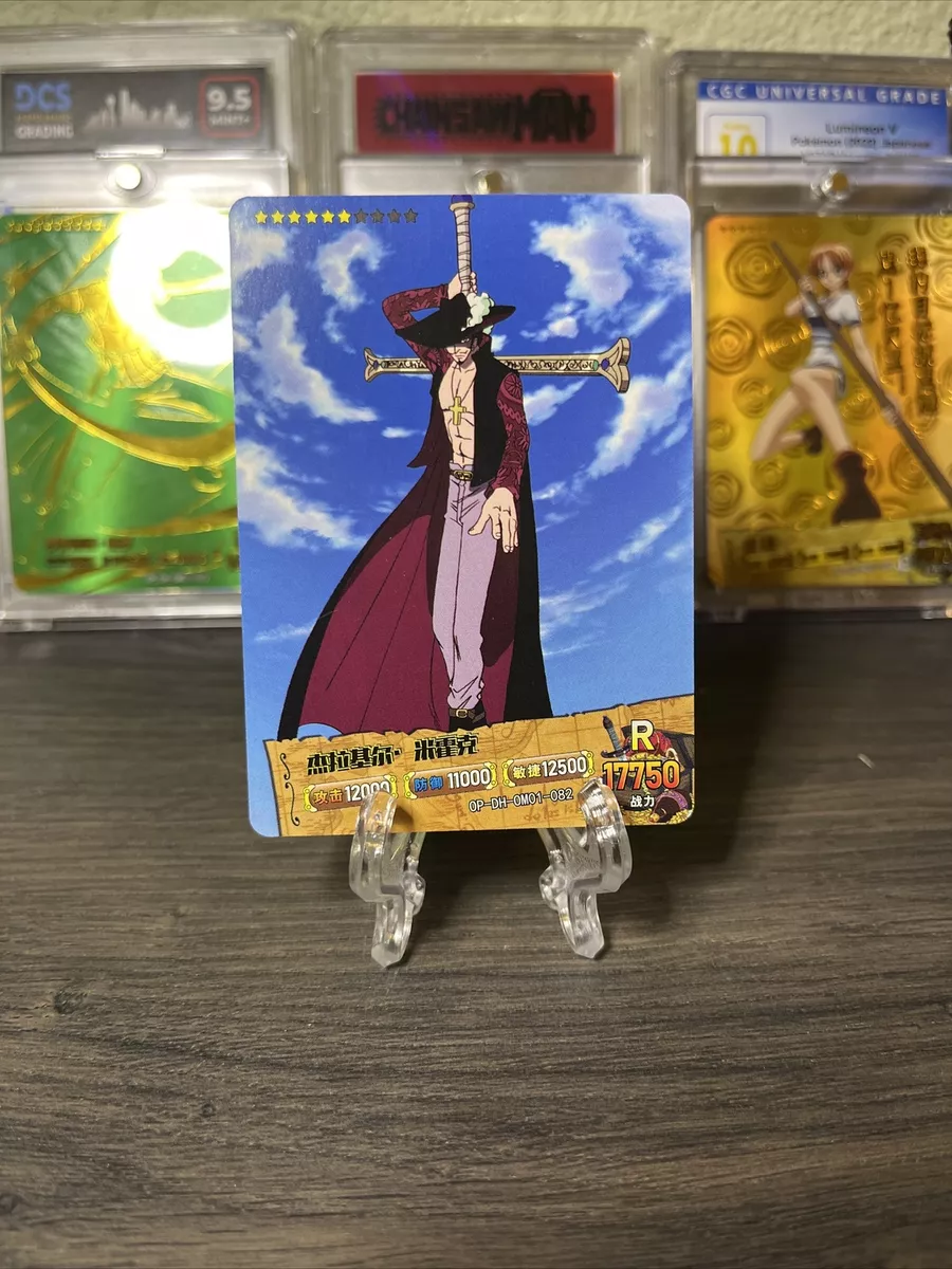 Dracule Mihawk R OP-DH-0M01-082 One Piece Anime Trading Card TCG