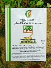 Suwa Darani Immunity Booster Medicinal Ayurvedic Natural Herbal Vicks Drink