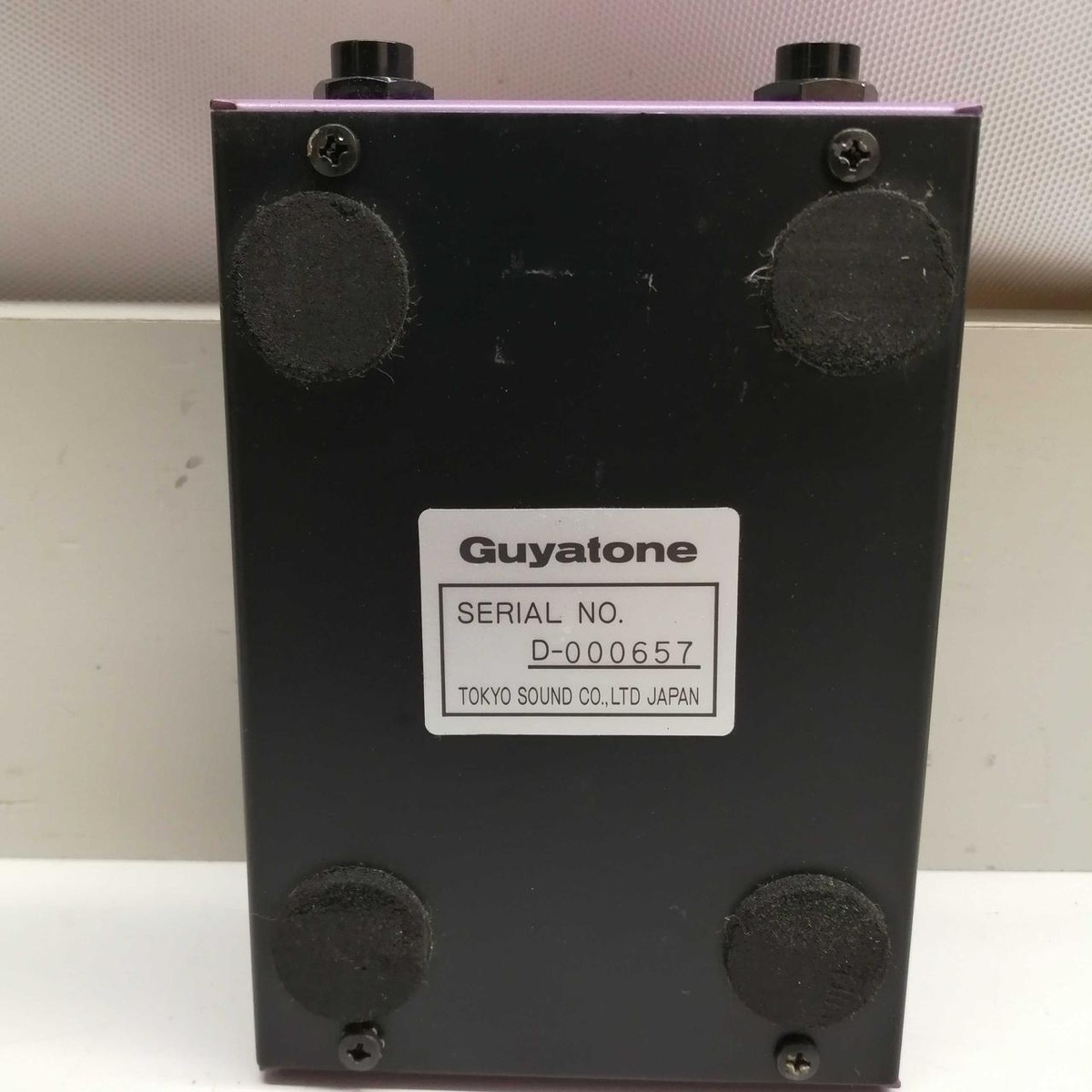 GUYATONE / MM-1 | eBay
