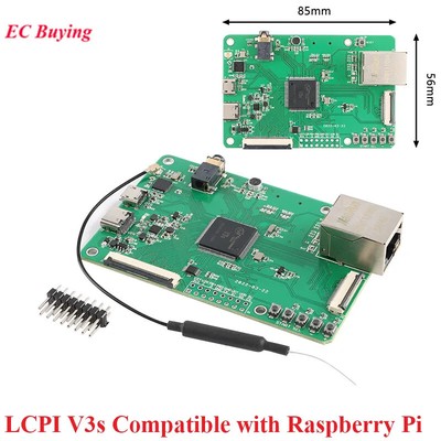 LCPI V3S Development Board LINUX+QT ARM AI Open Source Compatible Raspberry Pi