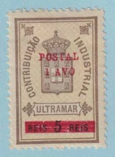 MACAO 158  MINT HINGED OG * NO FAULTS EXTRA FINE! - VNN