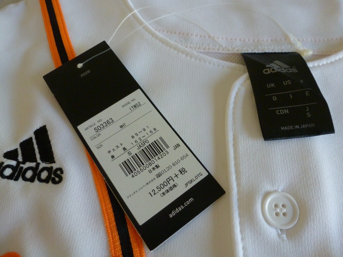 NEW ADIDAS Japan MADE TOKYO YOMIURI GIANTS Baseball Jersey NEW ADIDAS Japan MADE TOKYO YOMIURI GIANTS Baseball Jersey