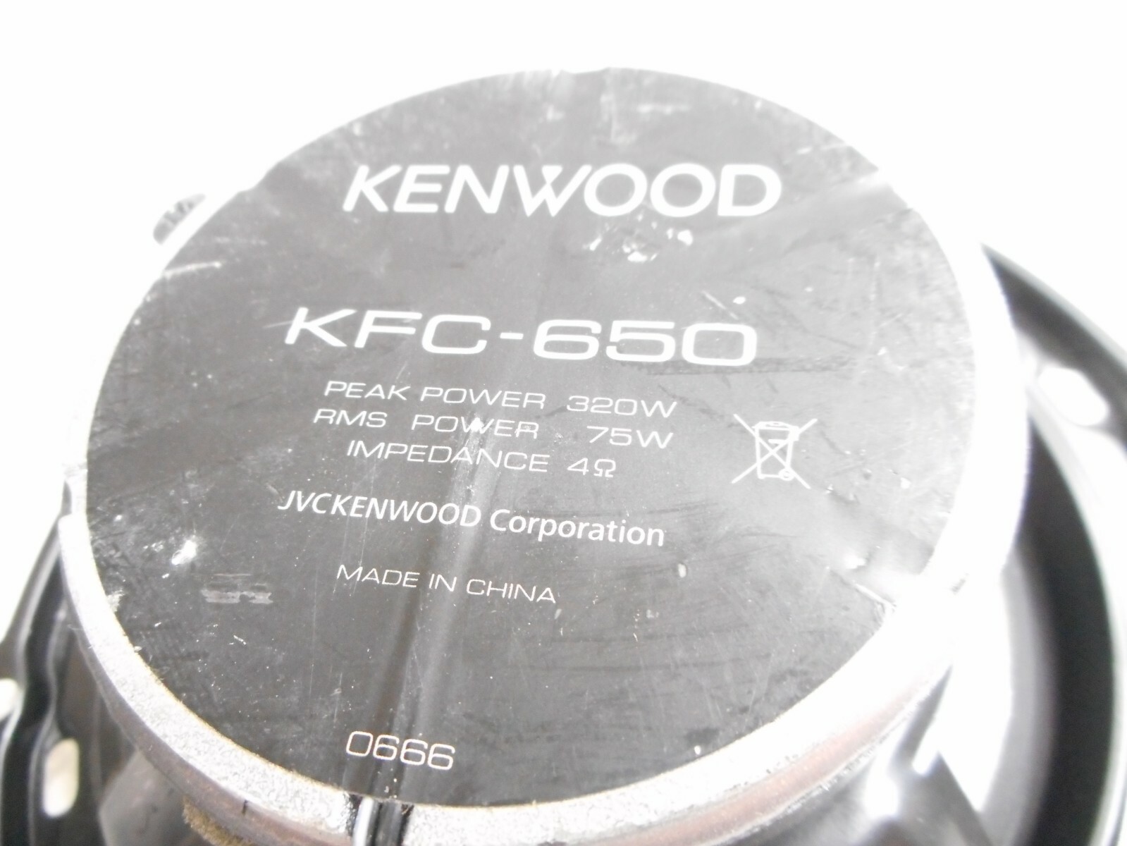 kfc 650 kenwood