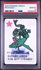 Rayquaza Old Maid Pokemon Center Taruka Japanese Kanji Playing Card PSA 10