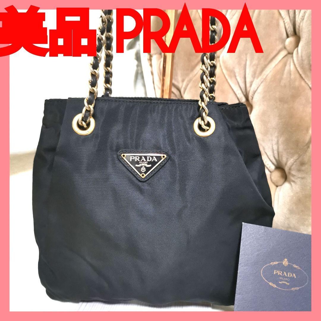 PRADA 2 Way Chain Shoulder Tote Bag Black Certified