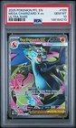 2025 POKEMON PFL EN-PHANTASMAL FLAMES ULTRA RARE #109 MEGA CHARIZARD X EX PSA 10