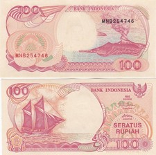 Indonesia - 100 Rupiah 1999 ( 1992 ) aUNC / UNC Pick 127g Lemberg-Zp