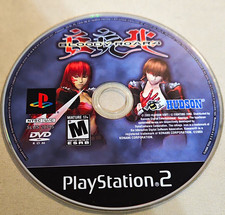 Konami Bloody Roar 4 (Sony PlayStation 2, 2003) Fighting M NTSC-U/C Disc Only