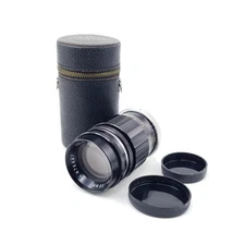 Vintage Lentar Tele-Lentar Camera Lens 1:3.5 f=135mm No H76447 Manual Focus Case